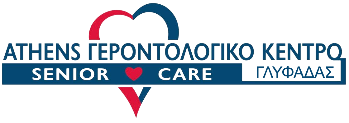 Υψηλό επίπεδο φροντίδας